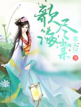 新澳门2024年正版免费公开离婚怎么办